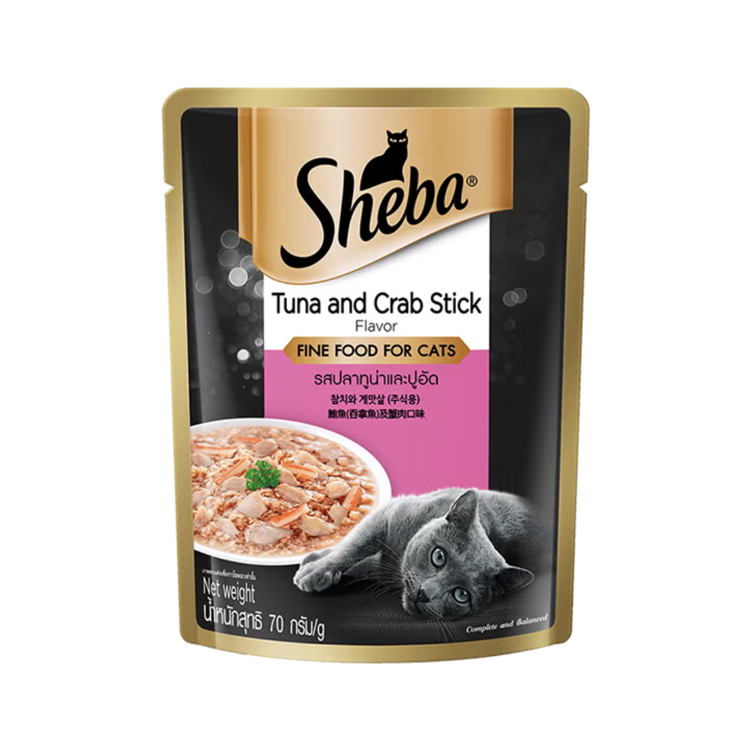 Sheba Adult Wet Cat Food Pouch / Makanan Kucing Dewasa Basah | 70g