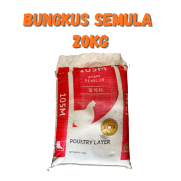 Dedak Makanan Ayam 105M Penelur / Layer Chicken Feed | Gold Coin Feedmills | Repack 20Kg