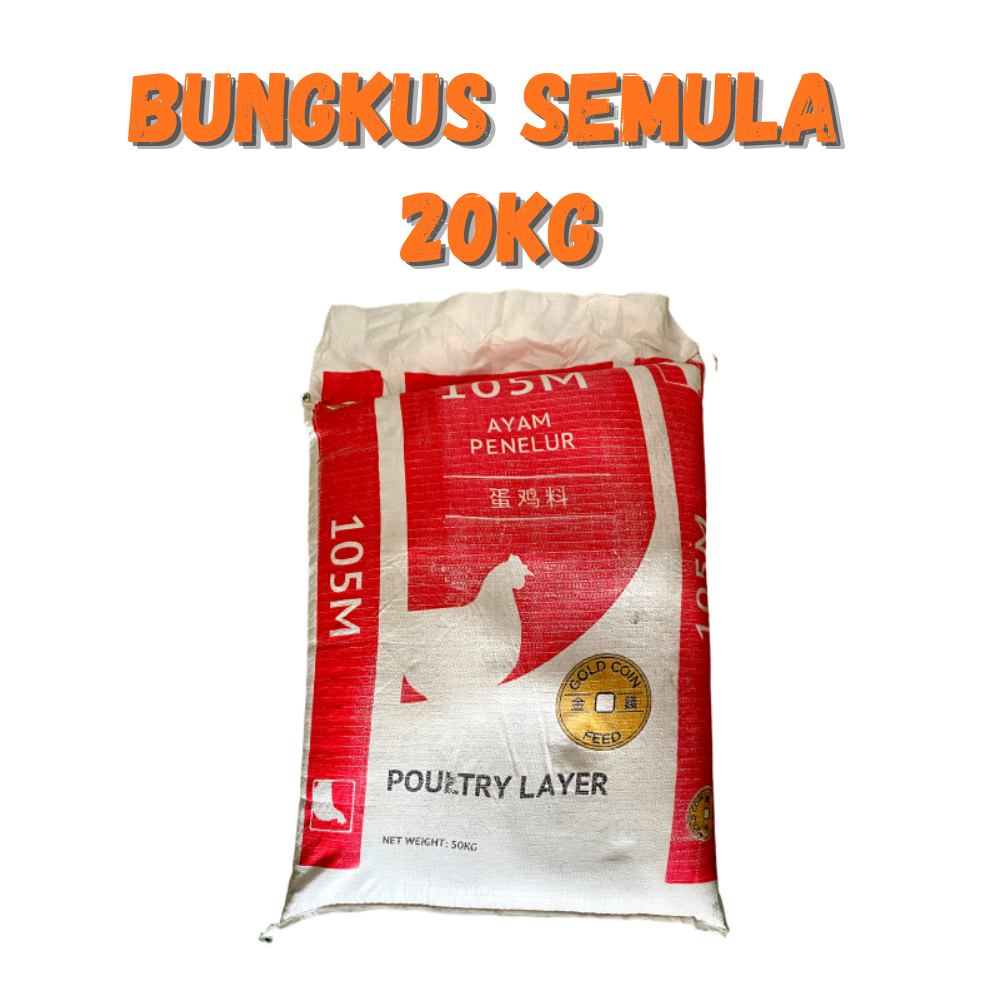 Dedak Makanan Ayam 105M Penelur / Layer Chicken Feed | Gold Coin Feedmills | Repack 20Kg