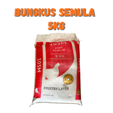 Dedak Makanan Ayam 105M Penelur / Layer Chicken Feed | Gold Coin Feedmills | Repack 5Kg
