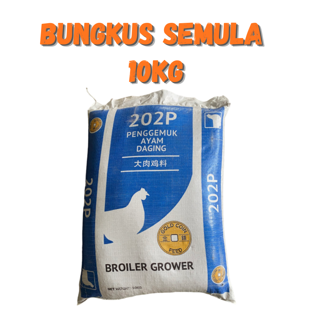 Dedak Makanan Ayam 202P Pembesaran / Broiler Chicken Feed | Gold Coin | Repack 10Kg