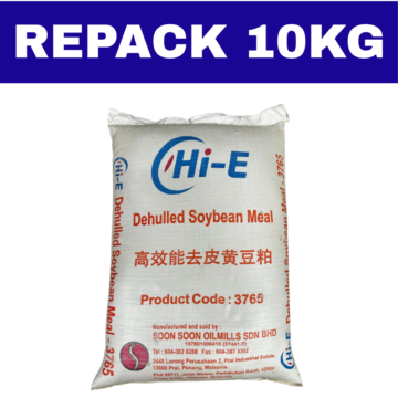 Serbuk Soya Hi-E Hipro 47 | Dehulled Soybean Meal 3765 | Repack 10Kg