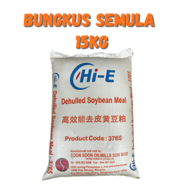Serbuk Soya Hi-E Hipro 47 | Dehulled Soybean Meal 3765 | Repack 15Kg