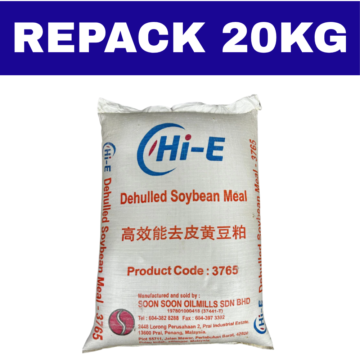 Serbuk Soya Hi-E Hipro 47 | Dehulled Soybean Meal 3765 | Repack 20Kg