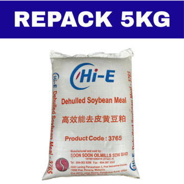 Serbuk Soya Hi-E Hipro 47 | Dehulled Soybean Meal 3765 | Repack 5Kg