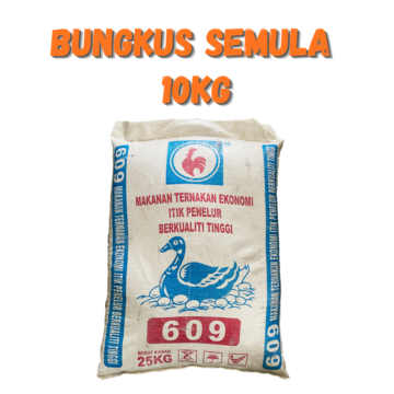 Dedak Makanan Itik Penelur 609 / Layer Duck Feed | HL Feedmills | Repack 10Kg