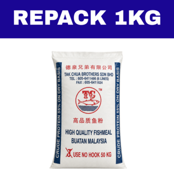 Dedak Ikan Fish Meal / Tepung Ikan | Tak Chua | Repack 1Kg
