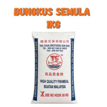 Dedak Ikan Fish Meal / Tepung Ikan | Tak Chua | Repack 1Kg