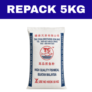 Serbuk Soya Hi-E Hipro 47 | Dehulled Soybean Meal 3765 | Repack 5Kg