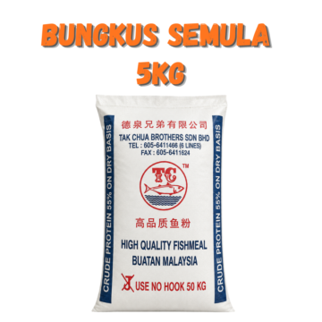 Dedak Ikan Fish Meal / Tepung Ikan | Tak Chua | 5Kg