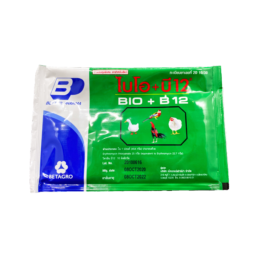 BIO + B12 / Probiotik + Vitamin B12 Unggas / Selesema