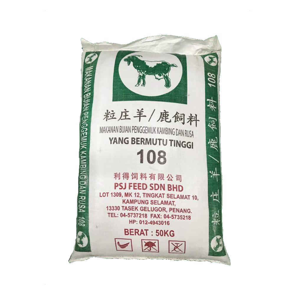 Dedak Makanan Kambing dan Rusa 108 / Goat Feed | PSJ Feed | 50Kg